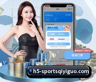 奇异果体育 APP（qyg）
